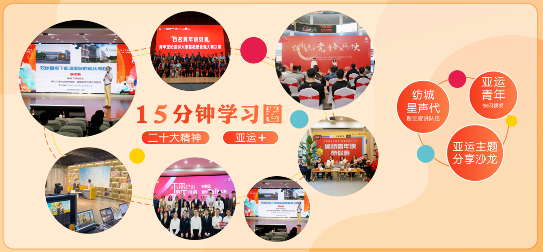 微信圖片_20240219171049.png